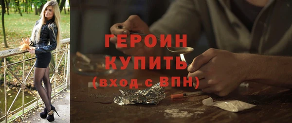 мяу мяу кристалл Богданович